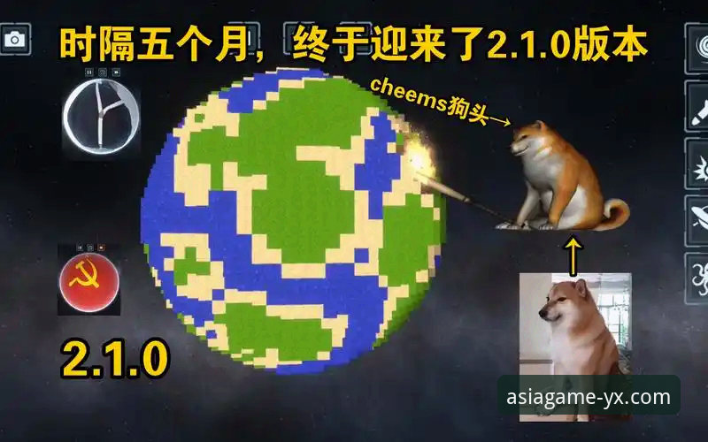 亚星游戏更新后常见问题怎么解决？新版本v2.1.0带来了哪些惊喜？