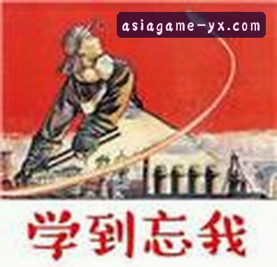 周敏